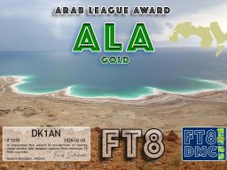 ALA GOLD